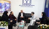هجدهمین نمایشگاه بین المللی گردشگری و صنایع دستی