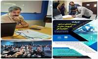 برگزاری دومین روز از «کارگاه بینالمللیسازی آموزش عالی» در دانشگاه علوم پزشکی خراسان شمالی