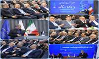 گردشگری سلامت در خراسان شمالی؛ فرصت اقتصادی و دیپلماسی منطقهای