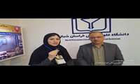 دکتر هاشمی رئیس دانشگاه علوم پزشکی خراسان شمالی بر لزوم همکاری مؤثر میان دانشگاه‌ها و مراکز درمانی برای ارتقای خدمات سلامت و توسعه توریسم درمانی تأکید کرد.